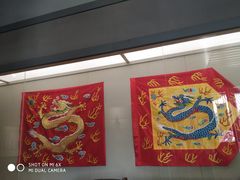-金州副都统衙门博物馆