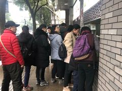 -同心楼(解放北路店)