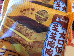 -一鸣真鲜奶吧(星光广场店)