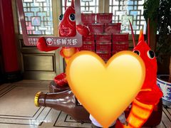 -於氏虾神(盱眙总店)