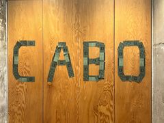 -CABO Coffee