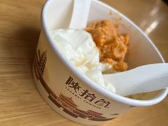 -陕拾叁-西安糕点(北院门创始店)