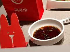 -海底捞火锅(翔龙天地广场店)