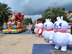 -七彩云南欢乐世界