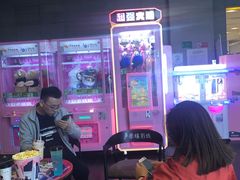 -卢米埃影城(魅力城激光店)