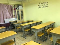 -韩通韩国语学院(虹口校区)