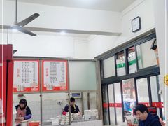 大堂-高师傅特色米粉汤包(建设路店)