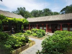 -恭王府博物馆