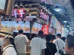 -周小亮丁家坡洋芋(全国总店)