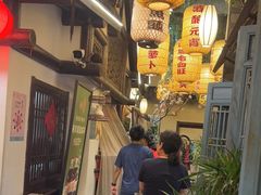 -永安水煮活鱼·仪征土菜院子