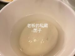 -新聚丰菜馆(太监弄店)