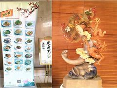 -满江红大酒店(城站店)