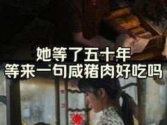 -万达影城(惠济万达广场IMAX店)
