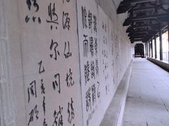 -常德桃花源景区