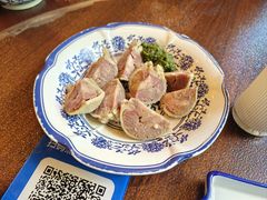 -老三羊汤【北兴隆街店】