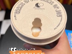 Luneurs拿铁-LUNEURS月乐诗·法式冰淇淋(北外滩来福士广场店)