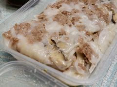 牛肉香菇肠-山水肠粉(盐田店)