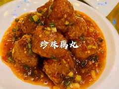 珍珠藕丸-缪氏川菜(丰盛町店)