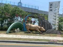 -南京金牛湖风景区