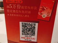 -奈雪的茶(百盛店)
