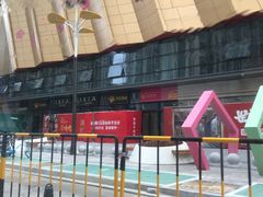 -万达茂商场(南京仙林店)