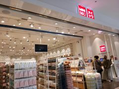 -名创优品(陕西西安大唐西市购物中心店)