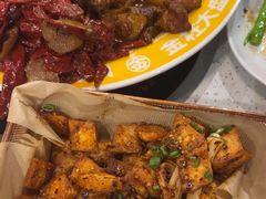 -金柱大盘鸡(和田二街店)