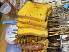 -古彭7只羊·招牌白串·碳锅羊肉旗舰店