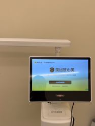 -BR光电保养