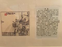 -宁波美术馆