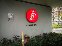 -COFFEE CALL(云锦路店)