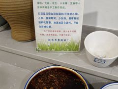 -吴天家私坊铜火锅(远达·帝景华廷店)