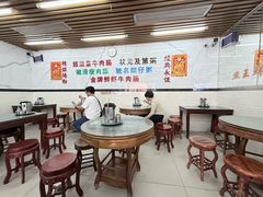 -穗银肠粉店(东川路店)