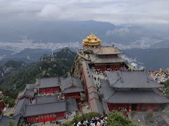 -老君山风景名胜区