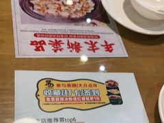-易老妈蹄花.特色川菜(人民公园总店)