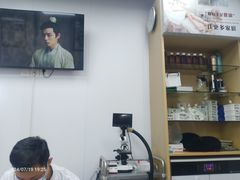 -派恩宜灰指甲甲沟炎(世贸店)