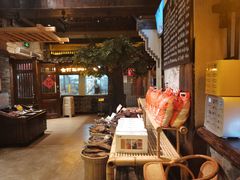 -寨子里的·钵钵菜·湘西山里菜(魅力湘西店)