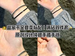 -梵薇Joker.V银饰工作室