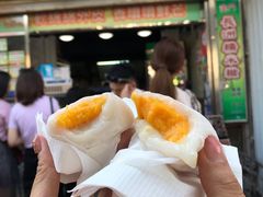 -澳门长洲糯米糍(柯打苏沙街店)