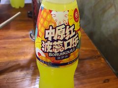 -宝正臻天津包子总店(金阳光居易店)