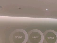 -东北大学附属辽宁爱尔眼科医院