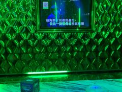 -星光大道KTV(金沙洲店)