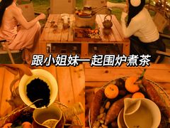 -广州锦绣香江度假别墅