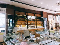 -精益眼镜(建三店)