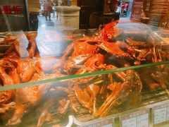 -兴盛德·麻辣花生大王·老店(中山路店)