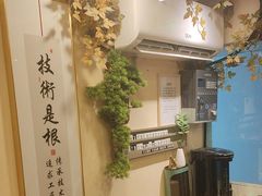 -理疗君·古法推拿姜疗SPA馆(东门店)