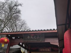 -桂林独秀峰王城景区