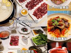 -十二中草莓冰·红豆沙冰屋(十二中店)