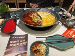 -新辣道鱼火锅(上地华联店)