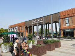 -季高兔窝窝亲子园(上海薰衣草公园店)